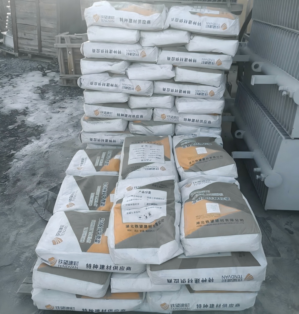 彭泽M50干硬性无收缩砂浆