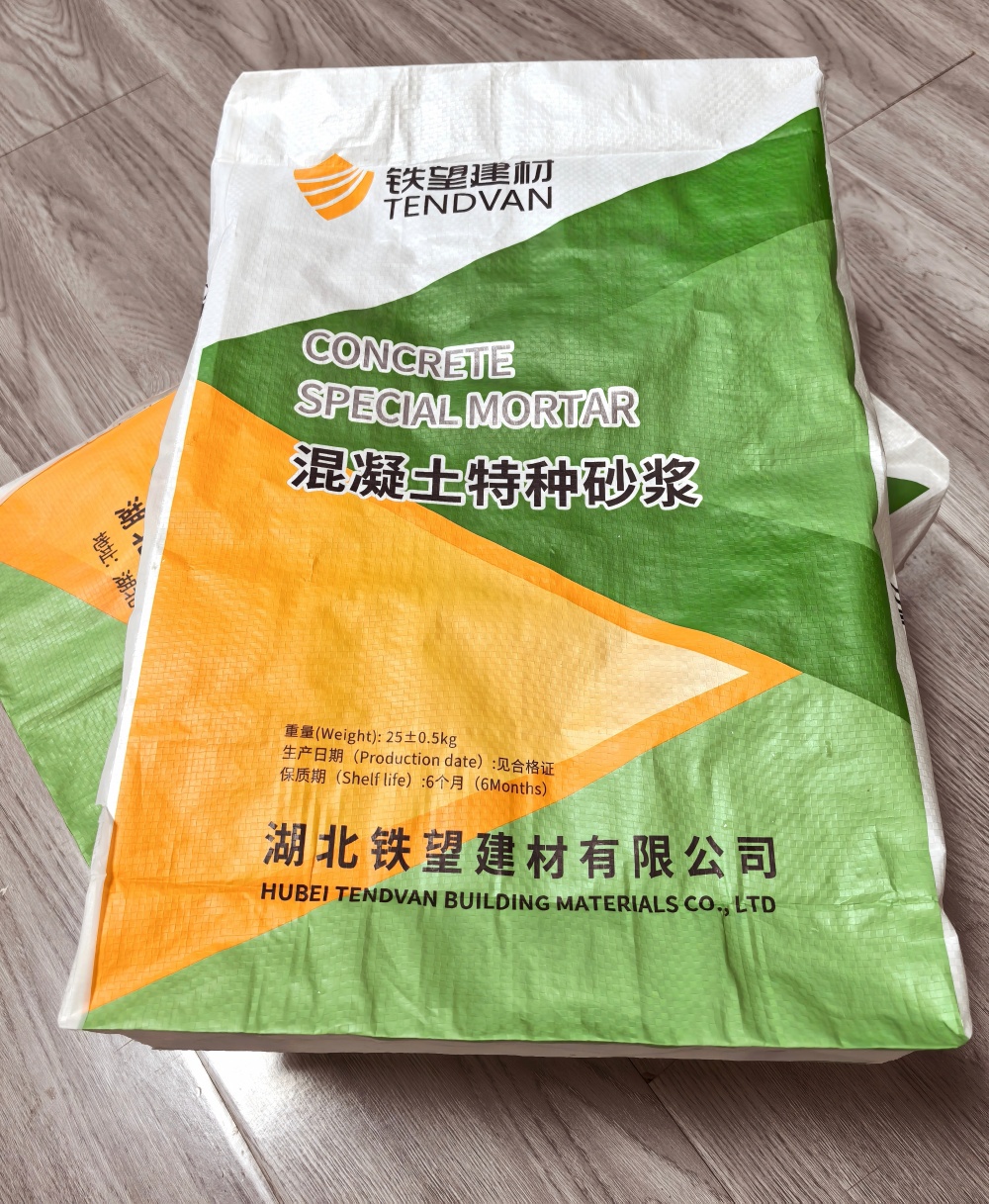 彭泽薄层快速修补料