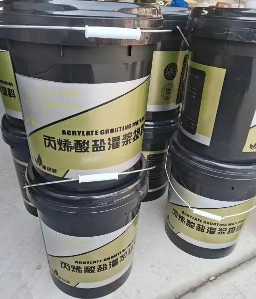 彭泽丙烯酸盐灌浆料