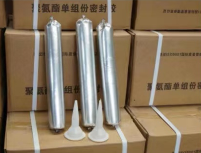 彭泽聚氨酯密封胶