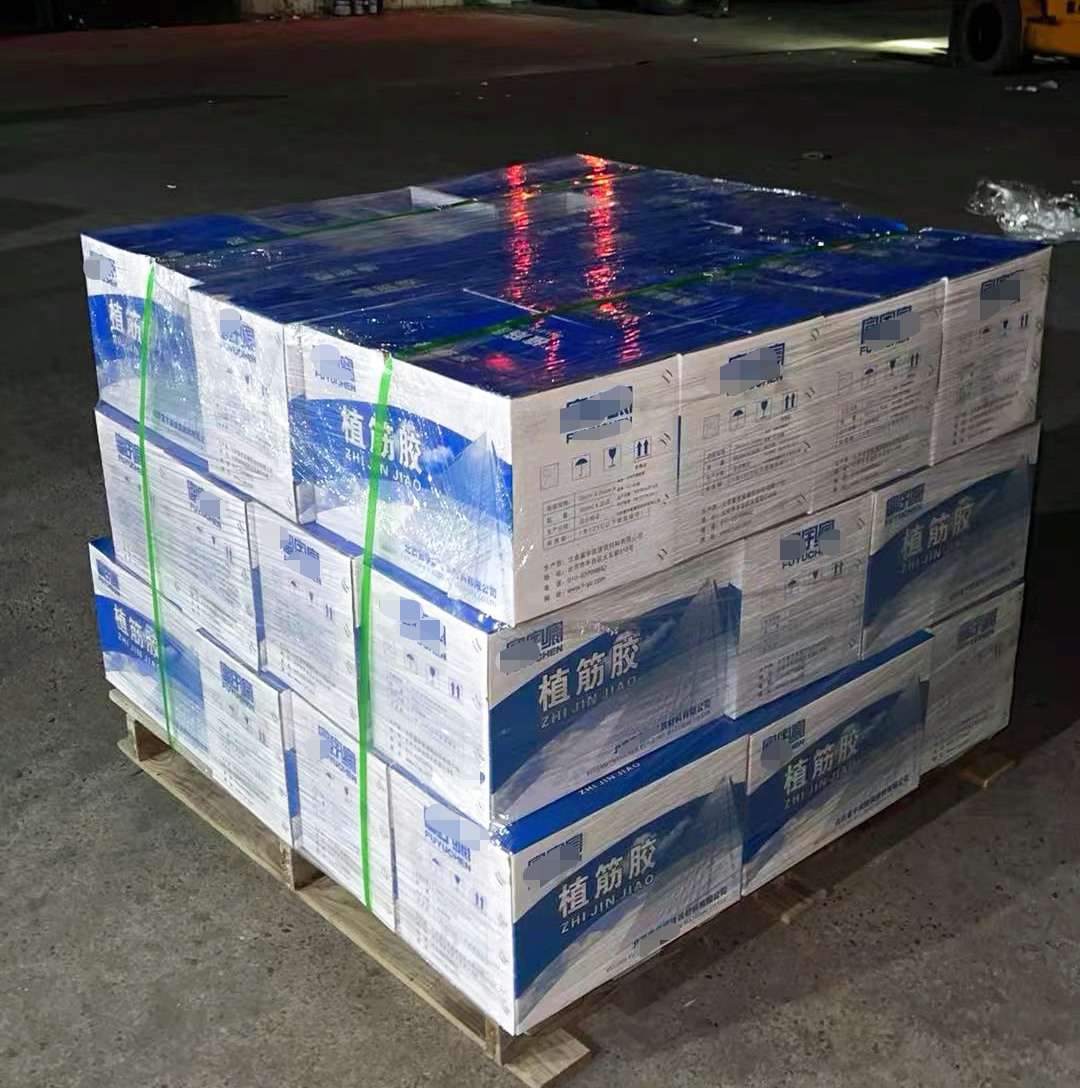 彭泽植筋胶